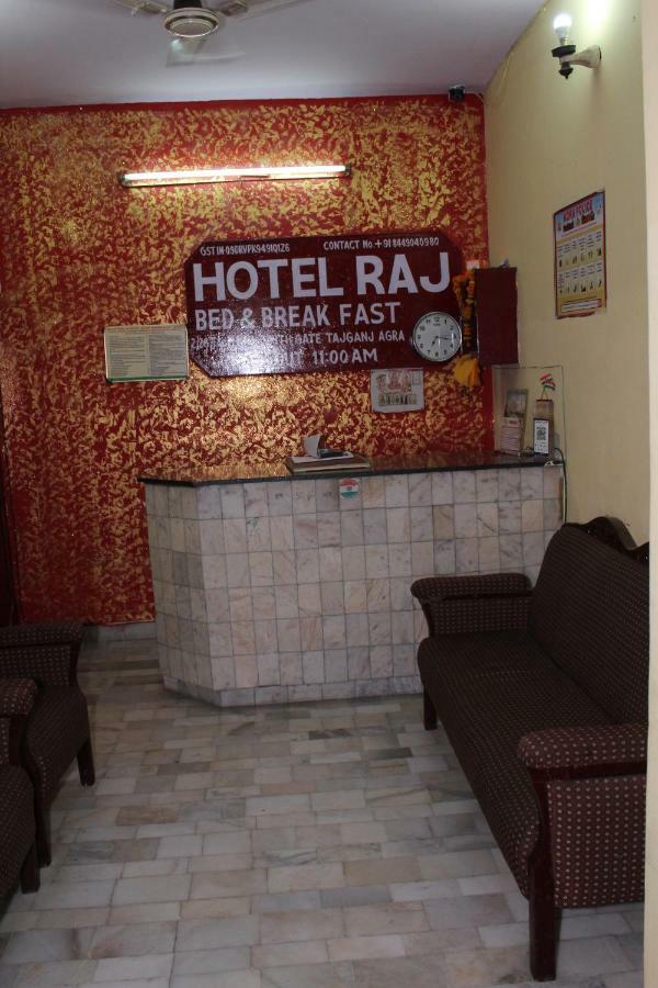 Hotel Raj Agra  Exterior foto